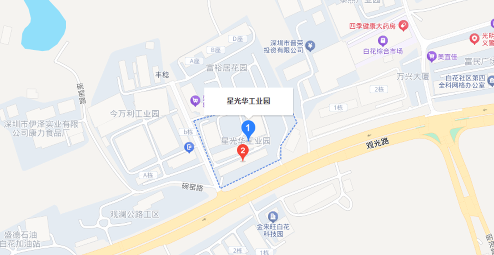 联系我们
