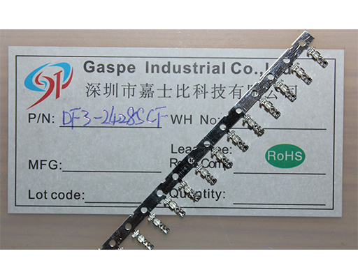 DF3-2428SCF