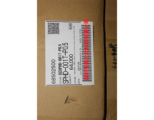 SPHD-001T-P0.5